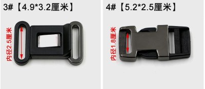 ZJ  金屬插扣  腰扣  箱包對扣 細節-3